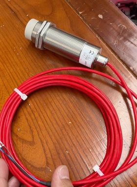 EGE IGMH 015 GSP、P31164 耐高