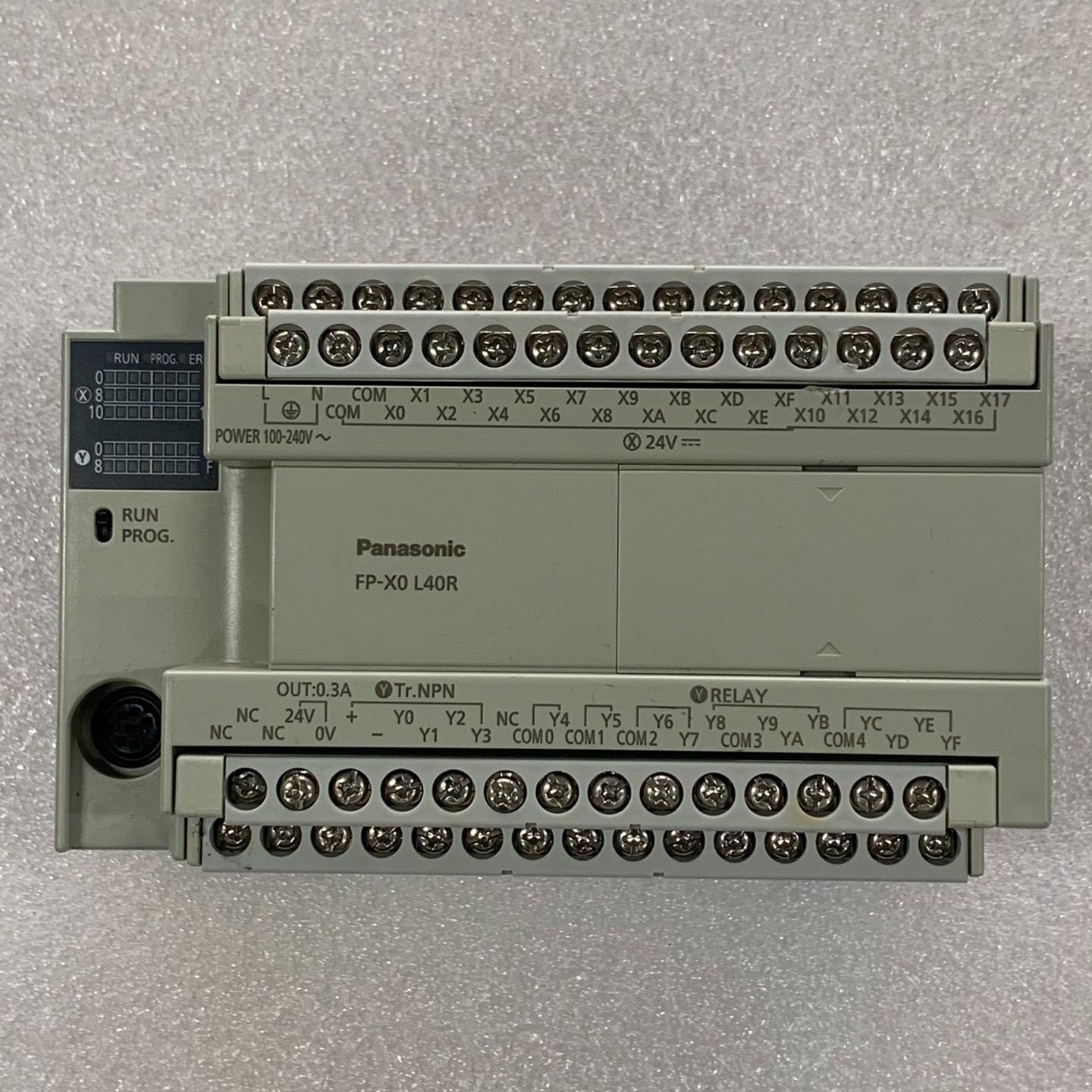 FP-X0+L40R+AFPX0L40R-F