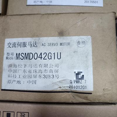 A5 MSMD042G1U 400W伺服电机 便