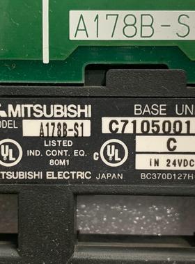 A178B-S底板 实物拍摄+功能包好++可以直