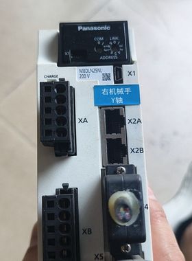 伺服驱动器MBDLN25NL 400W功率 200V输入