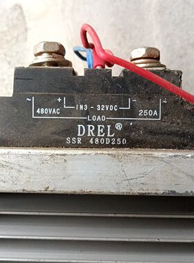 DREL长条形工业级SSR固态继电器直流交流ACDC出口型大