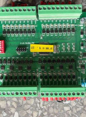 德泰谷IO 1616运动控制器扩展板