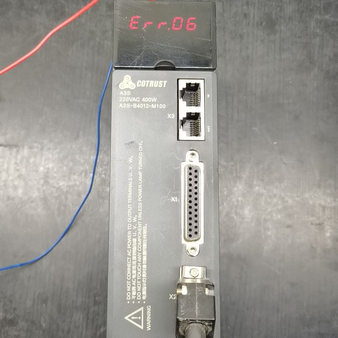 合信400W伺服驱动型号:CTSD A3S-B4012-M1