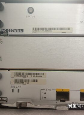 AR3260 企业级高性能路由器 2口10G万兆光口（SRU