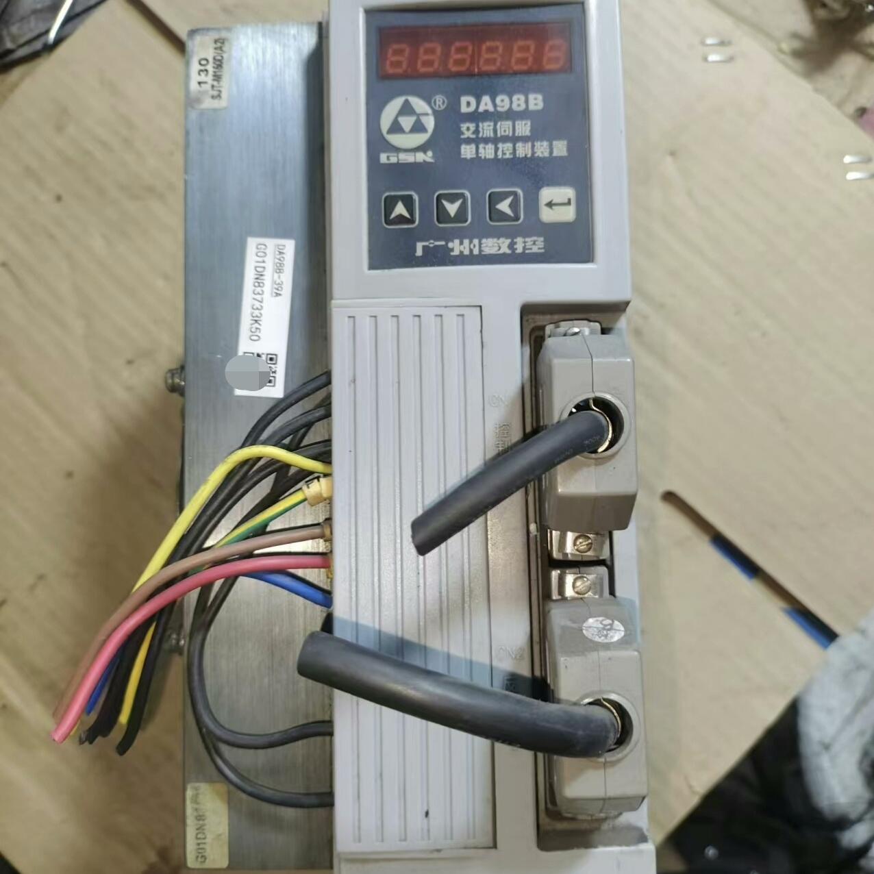 广州数控DA98B-39A驱动器 剪线拆机 成色不错 图片实
