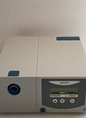 HOFFRICHTER   5CP  253