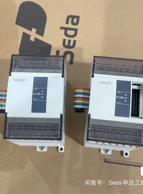 模块 XD-E2DA 成色非常好 功能包好 需要的联