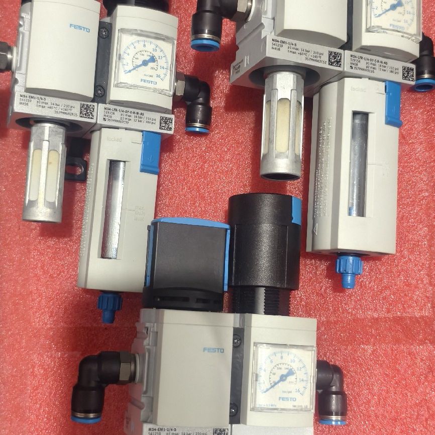 费斯托空气过滤器MS4LTR-1/4D7-