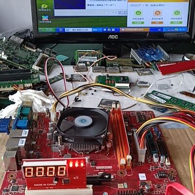 9.8新研华AIMB-701VG工控机主板