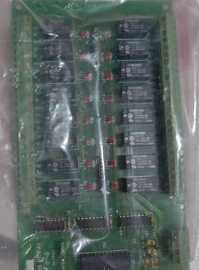 研华PCLD-785继电器输出板 16路继电器接口 绿色PC