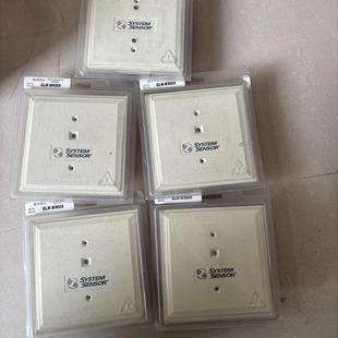 盛赛尔M900X隔离模块4个 打包100 工程剩余