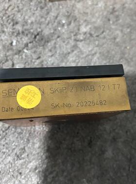 SEMIKRON SKiiP 21NAB 12T7模块