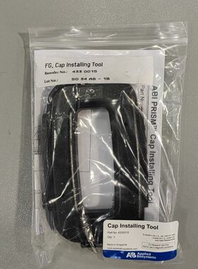 MicroAmp  Cap Installing  Tool