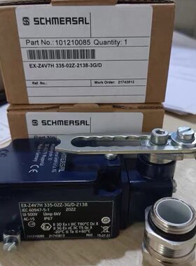 EX-Z4V7H 335-02Z-2138-3G/D施迈赛安