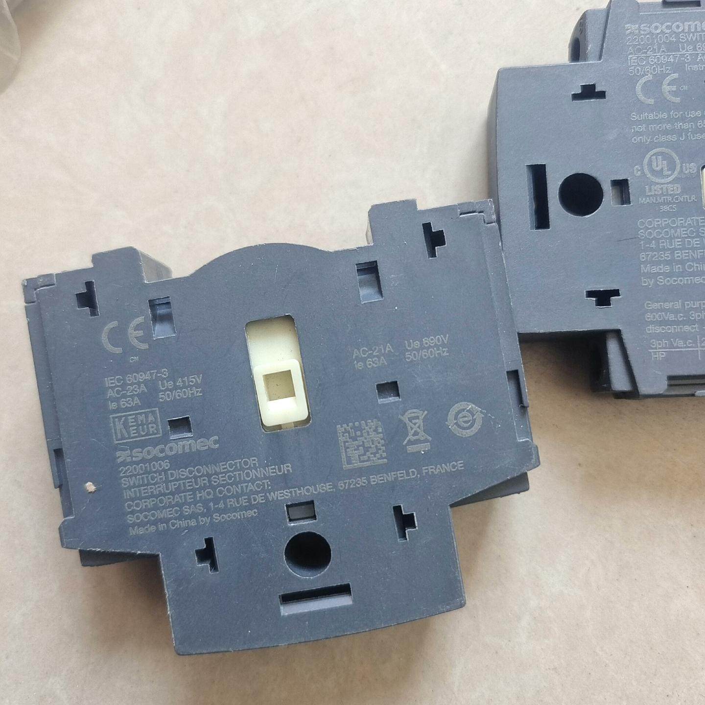 溯高美双电源辅助 侧挂 40A 63A 各