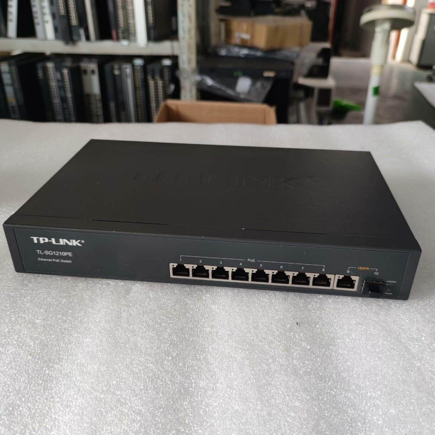 TP-LINK TL-SG1210PE 8口全千兆PoE交换