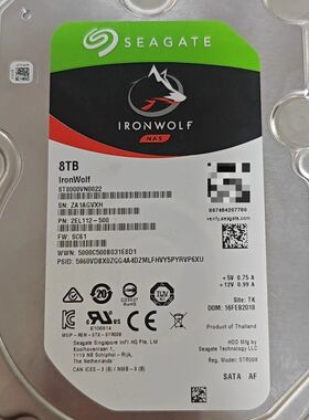 希捷IronWolf 8TB ST8000VN0022 3.
