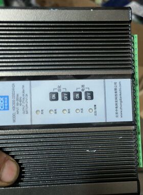 兴通力电源模块 D30-CQ500W40MD 拆机 橙色