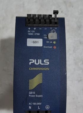 PULS普尔世QS10电源 蓝色外壳 型号QS10.121