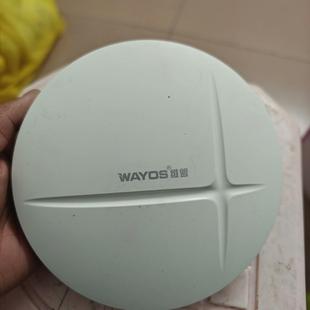 成色看图 维盟WAP 千兆AP路由器 吸顶式 裸机 4001C