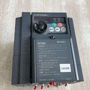 CHT拆机 1.5K 实物拍摄 D740 变频器FR