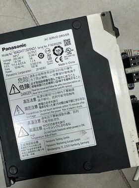 驱动器MADHT1505ND1 拆机现货 实物拍摄 功能
