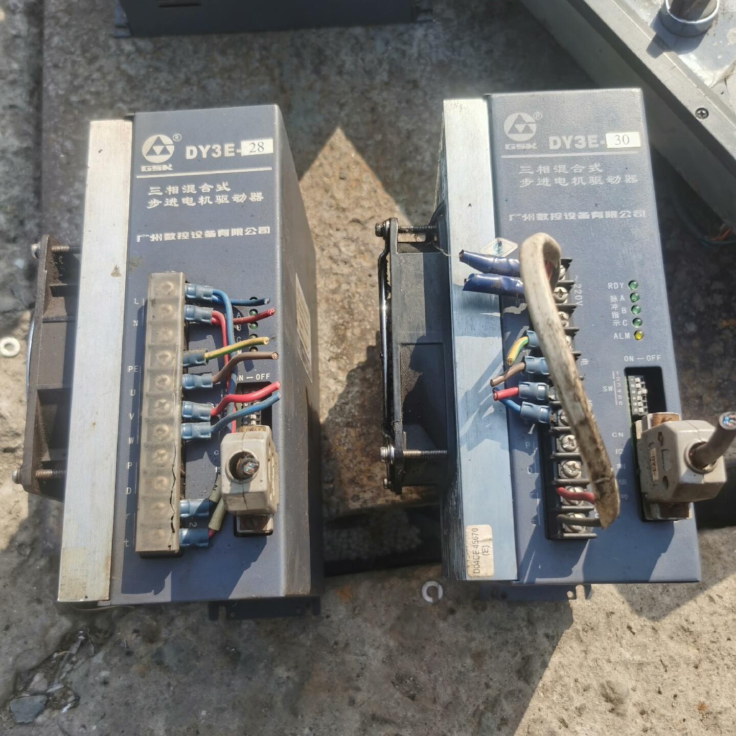 广数数控DY3E-28－30步进电机驱动器 DY3A-30