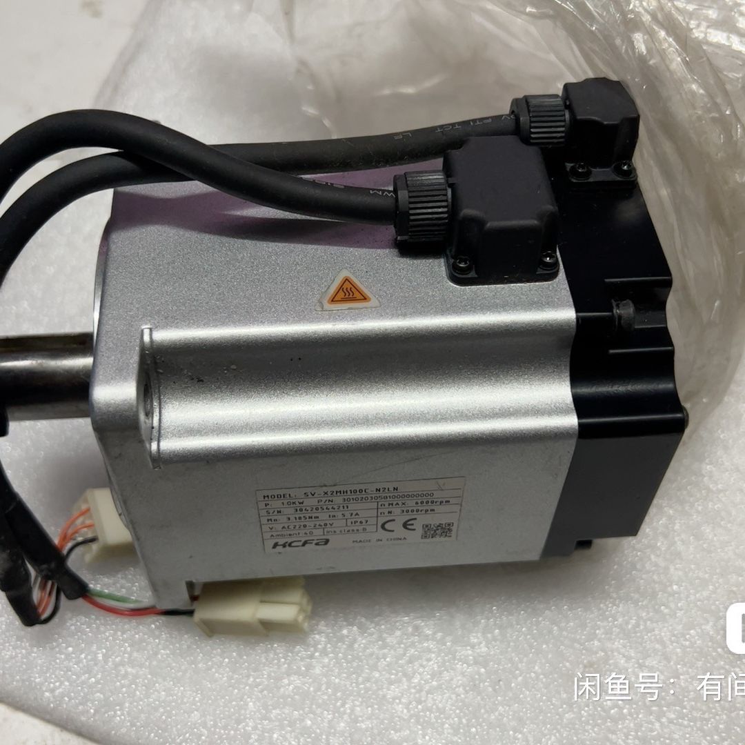 禾川伺服电机SV-X2MH100C-N2LN高惯量连接器型电