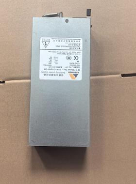 欧陆通 U1A-G10550-DR 550W服务器冗余电源模