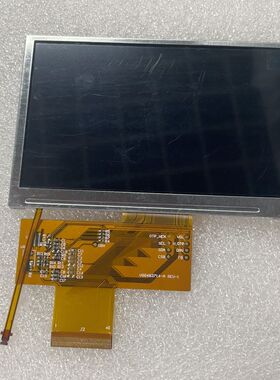 福格勒摊铺机边控显示屏VGG482709-6UFLWA液晶屏