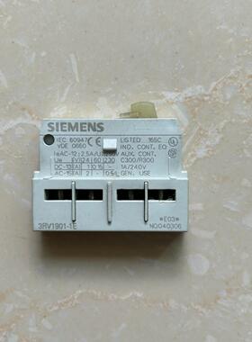 断路器辅助触头 3RV1901-1E 现货
