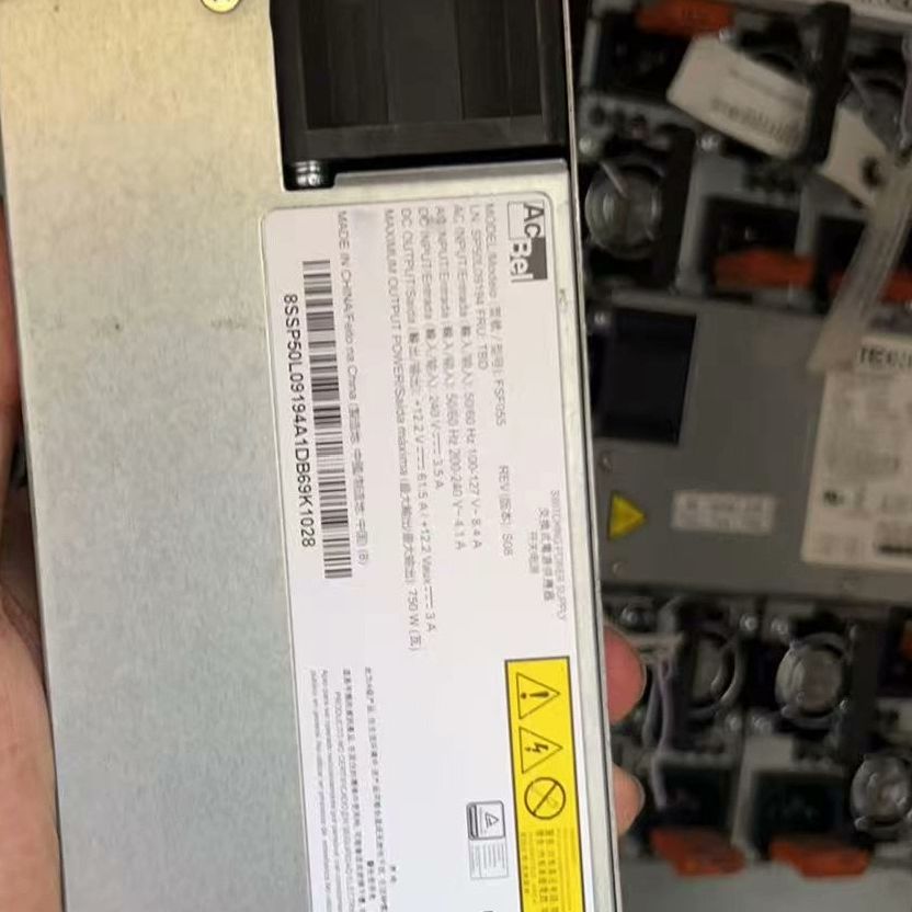 联想 SR590 SR580 SR570 750W 服务器电