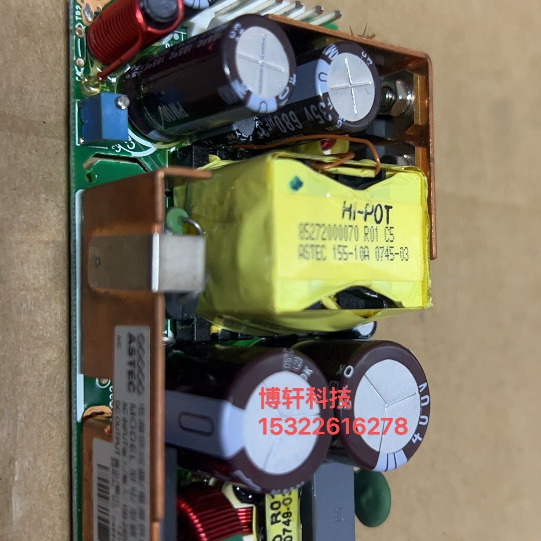 LPS53工业工控设备电源12V5A 60W现货实图 成色如