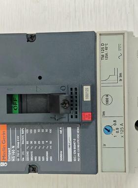 梅兰NS100-160-250 N/H/NA