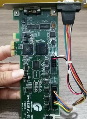 GRAPHIN IPM-8531PoCL-BE PB0017