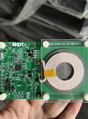 IDTP9239A QFN48LD 双模无线充电开发板 型号