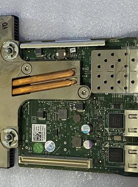 0165T0 Broadcom BCM57800S 10G SFP 四口服务器网卡