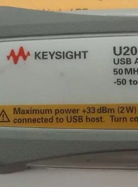 Keysight U2002H/100 USB电源