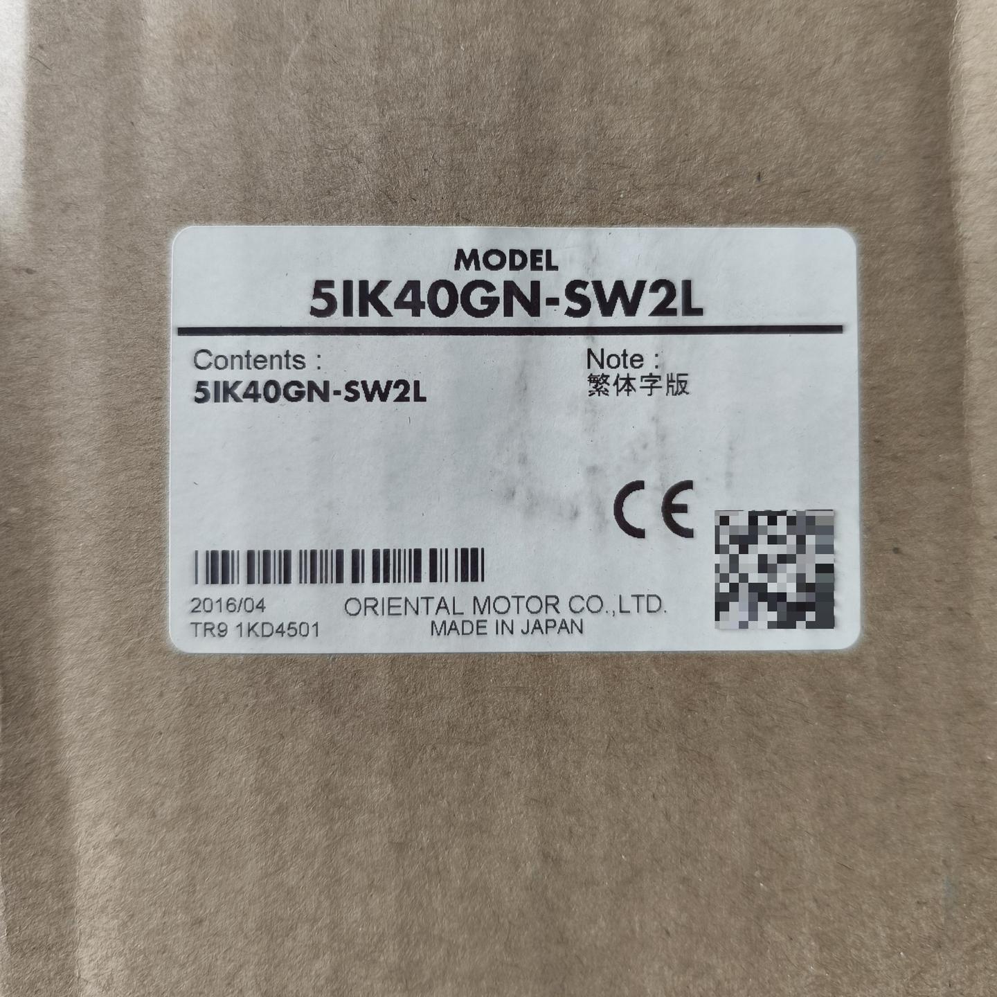 东方电机5IK40GN-SW2L