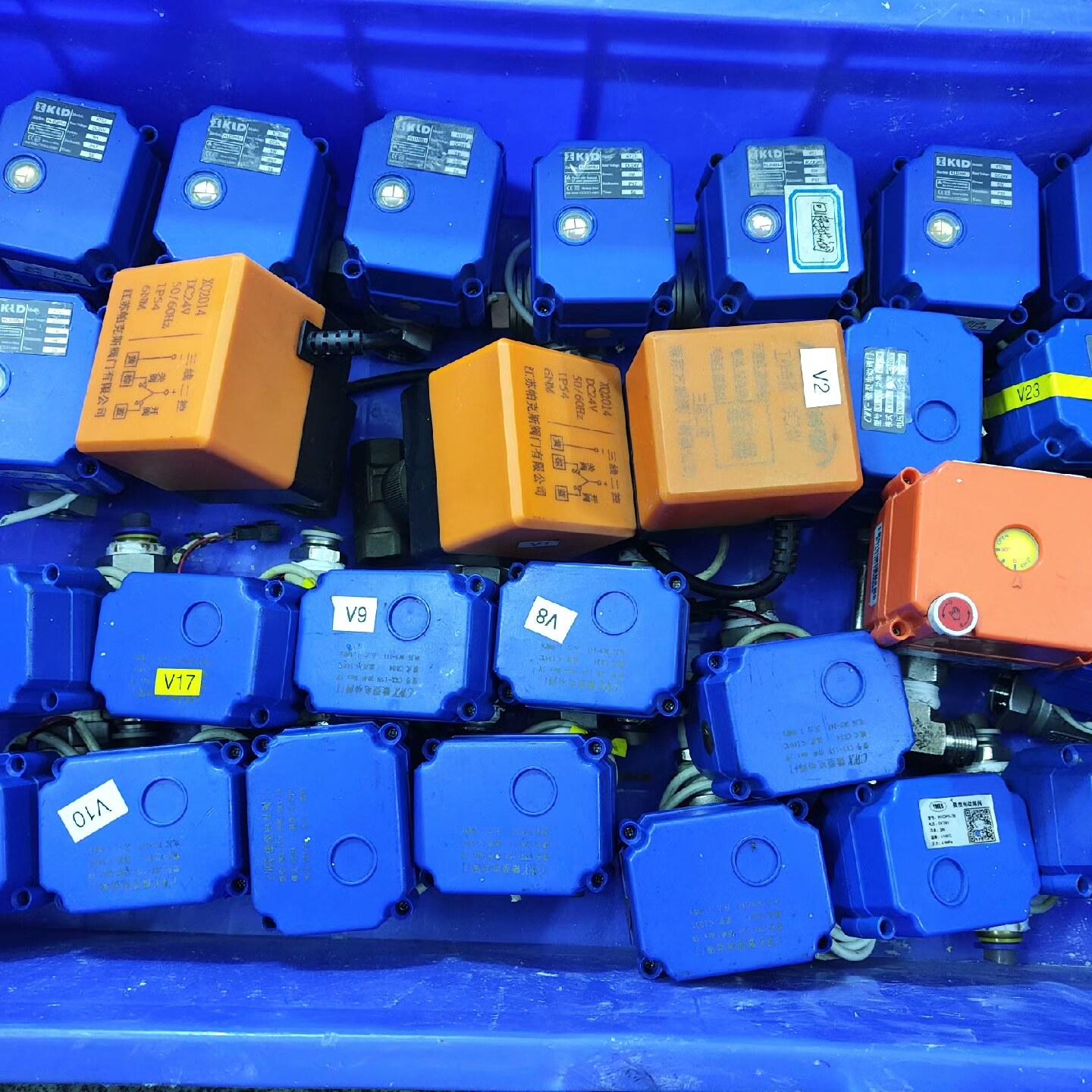 开利达电动阀门 KT2J CWX-15N  WXDPQ-2B