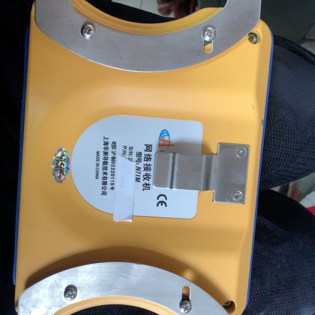 华测N71M cors连续不间断网络基站电台 省去cors账