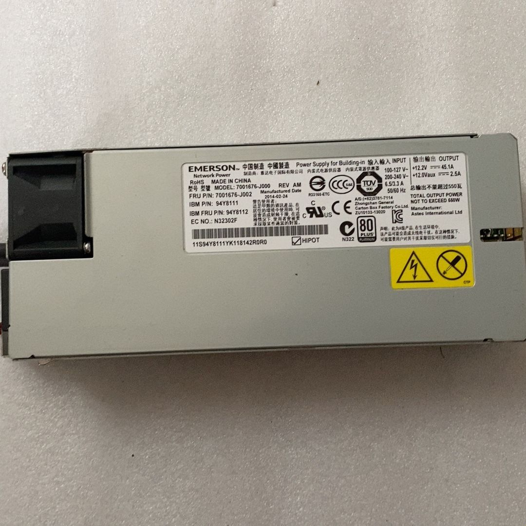 IBM 3650M5 M4电源550W 750W 900W