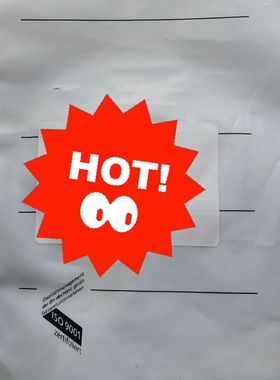 库存IFM易福门接近开关：IG5924（10个）