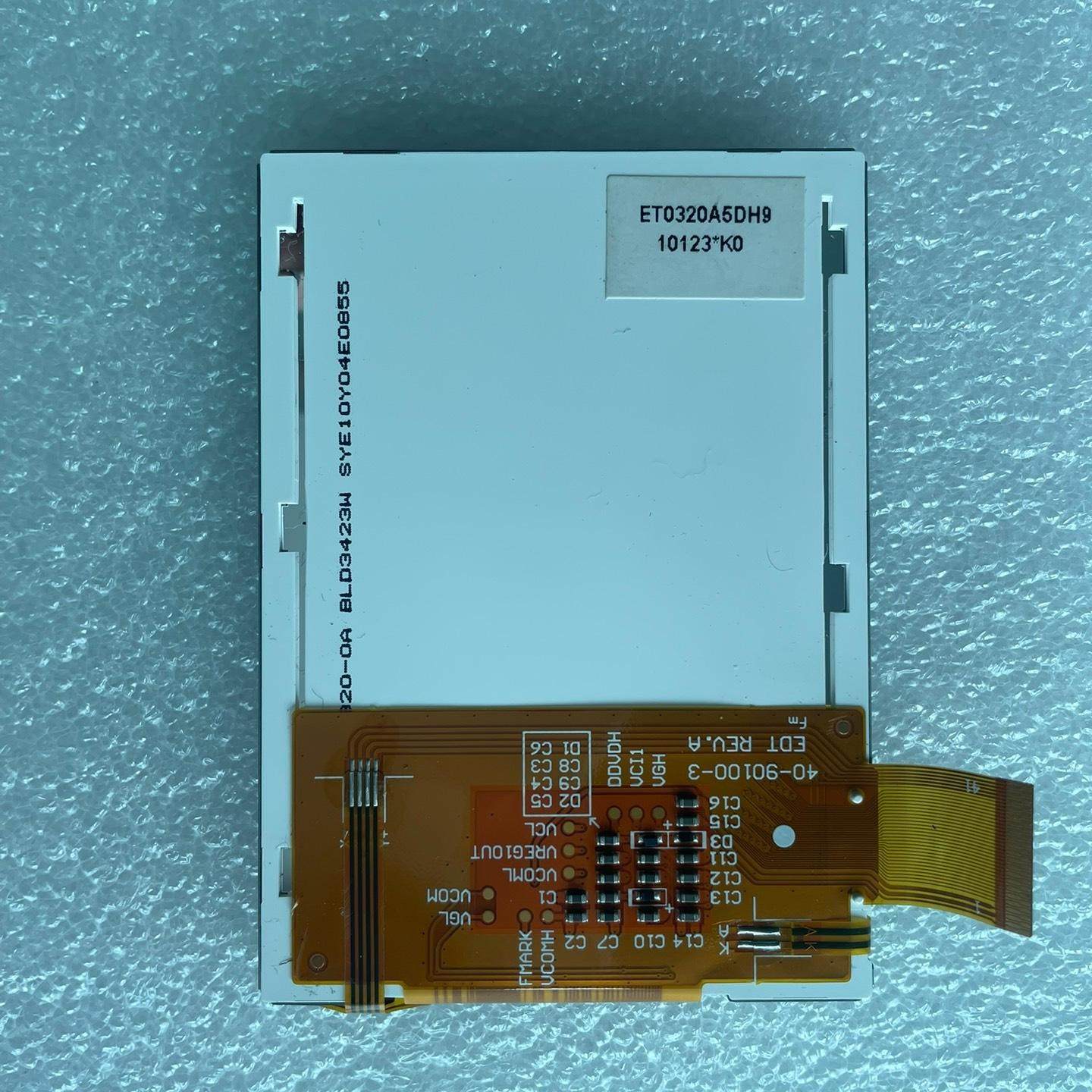 ET0320A7DM9、ETM0320A9DH9、ETM03