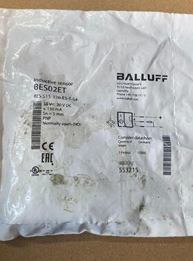 巴鲁夫BES02ET接近开关 型号BES 515-326-E