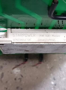 拆机斯达模块GD50PIT120C6S