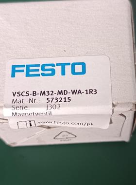 费斯托电磁阀 VSCS-B-M32-MD-WA-1
