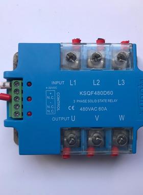 KUDOM库顿固态继电器KSQF480D60 60A 拆机现