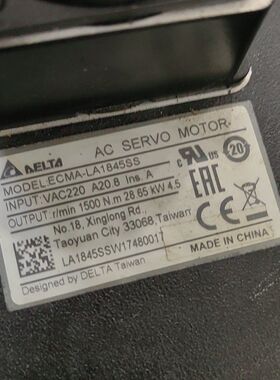 台达伺服电机ECMA-LA1845SS 输入电压VAC220